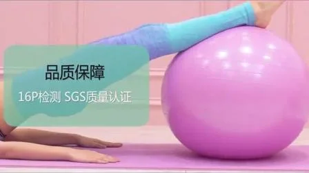 Bola antiestrés inflable de la bola de la yoga de la aptitud